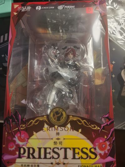 第五人格 《真理之下——红发的魔女》 祭司 绯