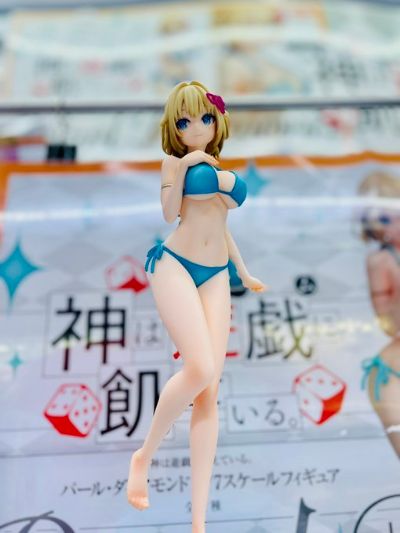 神明渴望游戏。 帕尔