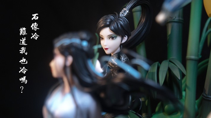 白蛇：缘起 小白 不羡红尘