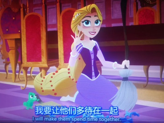 Q posket 童话系列 迪士尼角色 -乐佩公主-