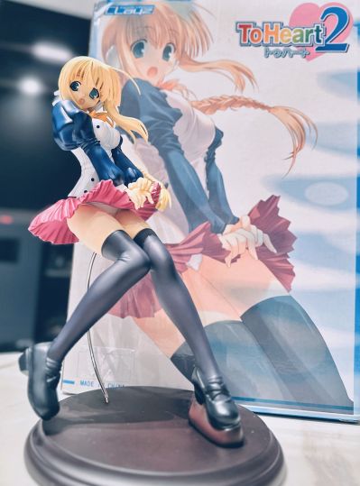 トゥハート2 HMX-17c茜露法 Maeda Ver. 