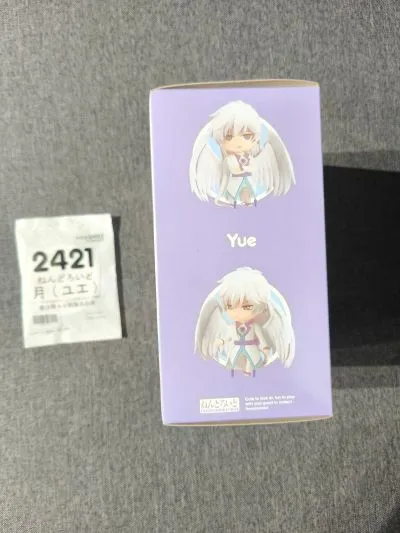 粘土人#2421  魔卡少女樱 透明牌篇 月