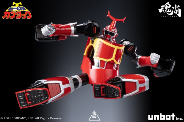 铁甲小宝系列拼装模型第一弹 卡布达 合金骨架拼装模型套装