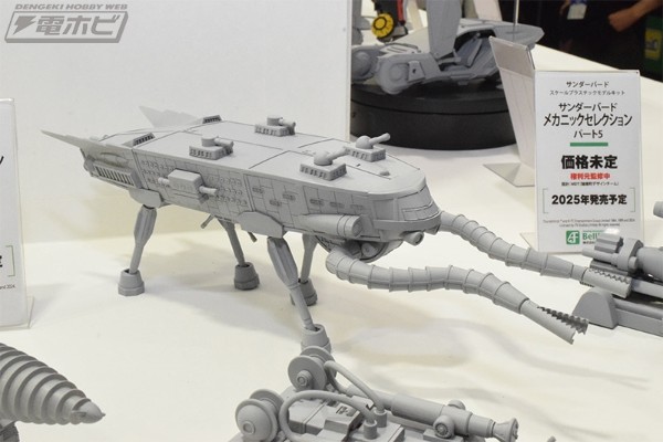 雷鸟神机队 机械精选 第4部分