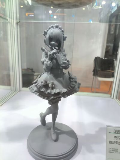 我推的孩子 有马加奈 甜品天国联动服装