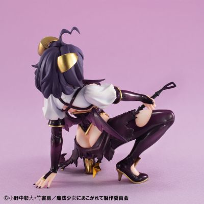 Melty Princess 梦想成为魔法少女 掌中邪恶玛吉雅