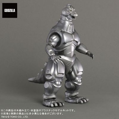 东宝怪兽套件 机械哥斯拉（1993）模型
