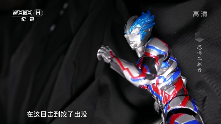 奥特怪兽系列 204 加巴顿