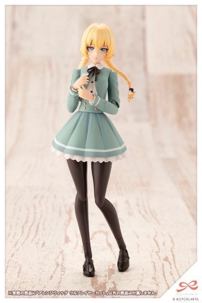 创彩少女庭园 自由搭配假发 狼尾发