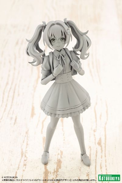 创彩少女庭园 自定义脸部 与 水贴套装 第4弹 【森仓圆设计】