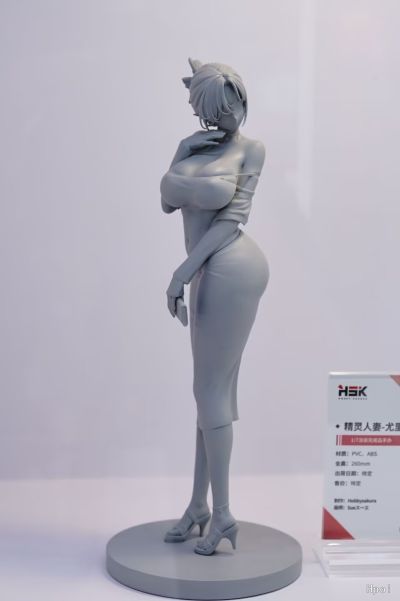 精灵人妻-尤里叶 异色版