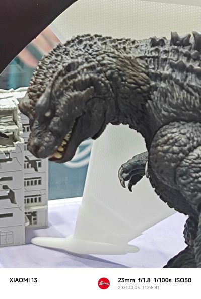 极致超值系列 哥斯拉 大怪兽总攻击 哥斯拉