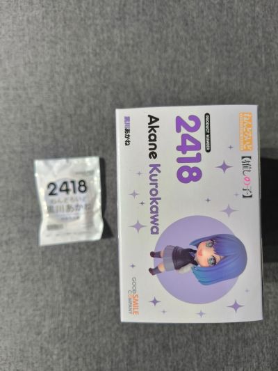 粘土人#2418 我推的孩子 动画版 黑川赤音