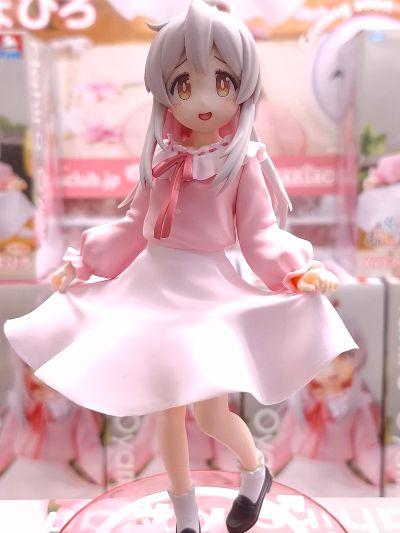 Vivit 别当哥哥了  绪山真寻