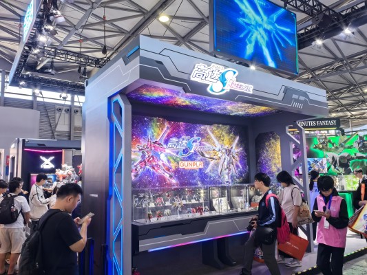 高达宇宙 EX高达