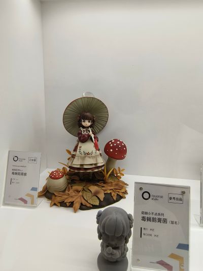 明日方舟 艾雅法拉 音律联觉