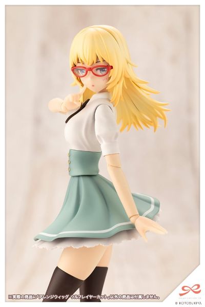 创彩少女庭园 自由搭配假发 狼尾发