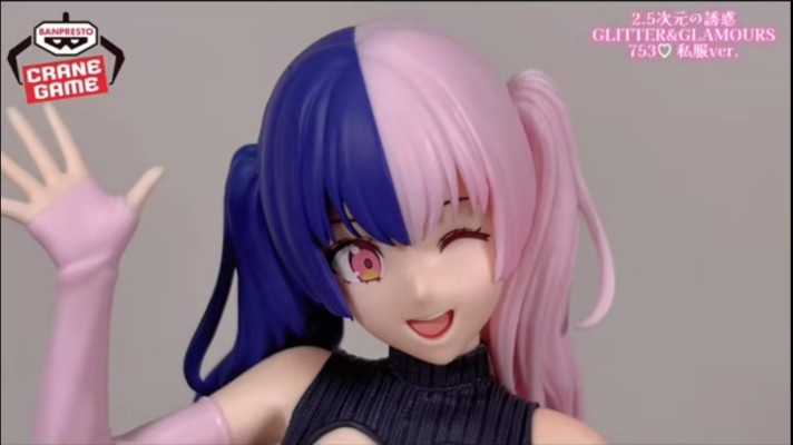 2.5次元的诱惑  独特魅力 753 便装造型