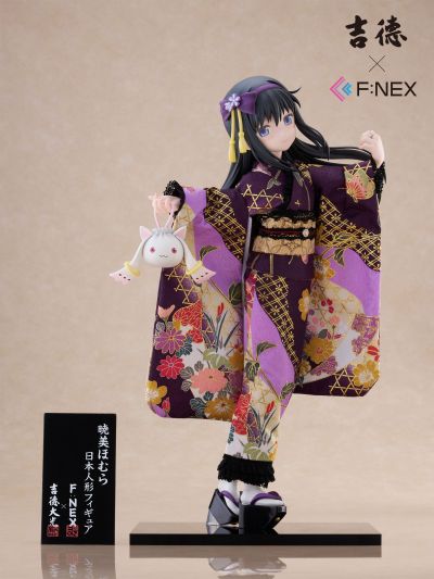 魔法少女小圆 剧场版 [新篇] 叛逆的物语 晓美焰 日本人偶