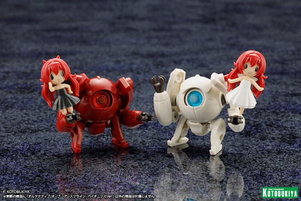 六角机牙 ALTERNATIVE ORB EARTHCLINE BIOMECHANICS