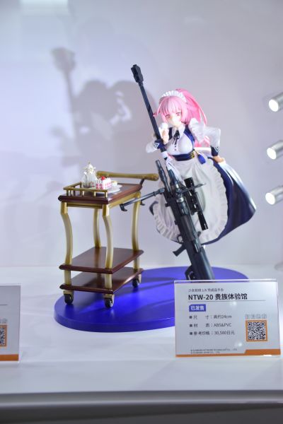 少女前线  NTW-20 贵族体验馆