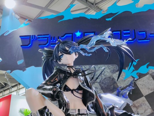 黑岩射手 黑岩射手 PILOT版