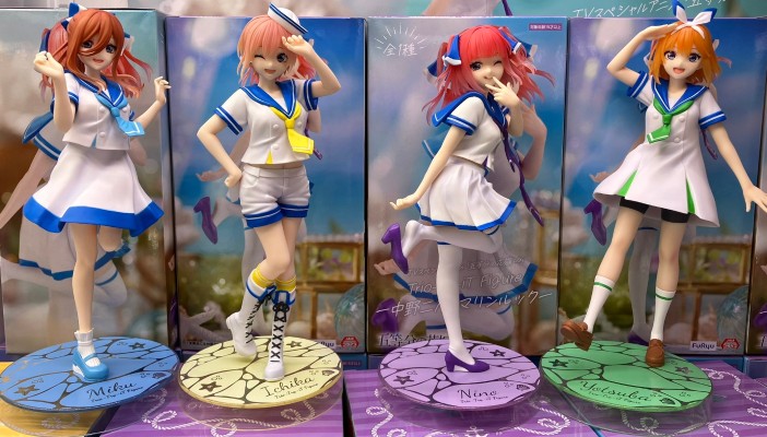 动画特篇 五等分的新娘∽ Trio-Try-iT玩具人偶-中叶四叶·水手造型-