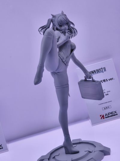 棕色尘埃2 莎赫拉查德 代号S