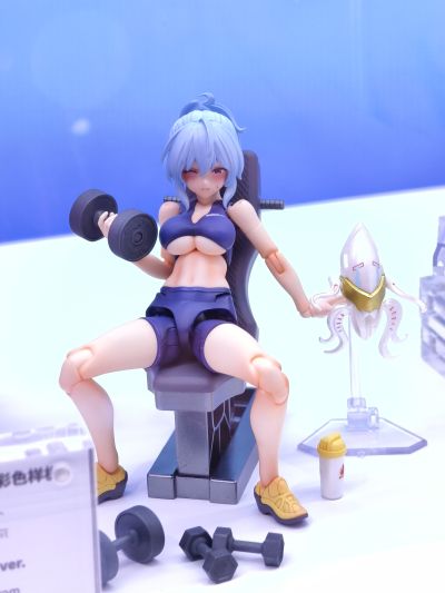 DarkAdvent 拉尼娅 放松版