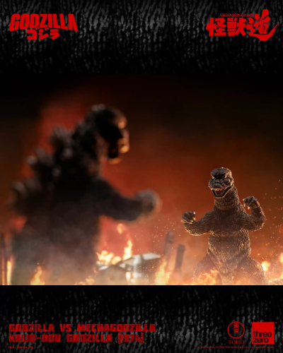 怪兽道 哥斯拉大战机械哥斯拉 哥斯拉（1974）