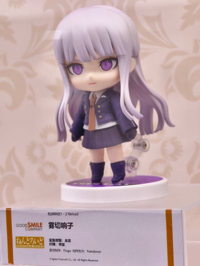 粘土人#2625 枪弹辩驳1・2 Reload 雾切响子