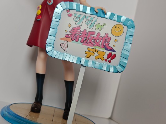 Dream Tech 爱与演唱会！超级明星!! 原宿GAMERS店看板娘 唐可可