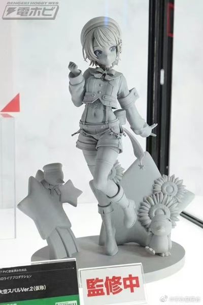 hololive 大空昴 ～吊裤带衣装～