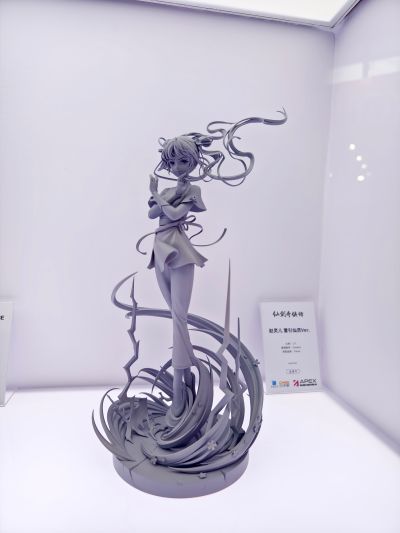 仙剑奇侠传 赵灵儿 雷引仙灵