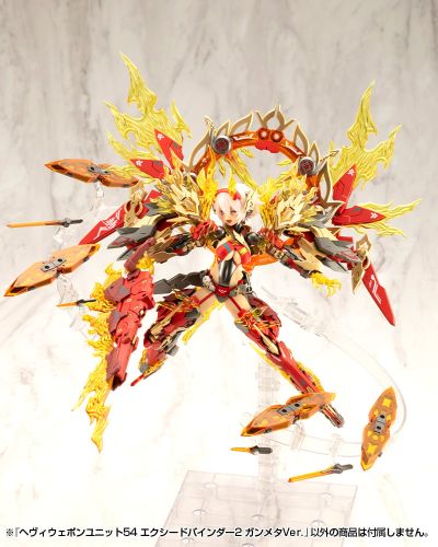 M.S.G 重武器组件52 超绝翔-2 炮铜色版