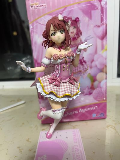 爱与演唱会! 虹咲学园学园偶像同好会 上原步梦