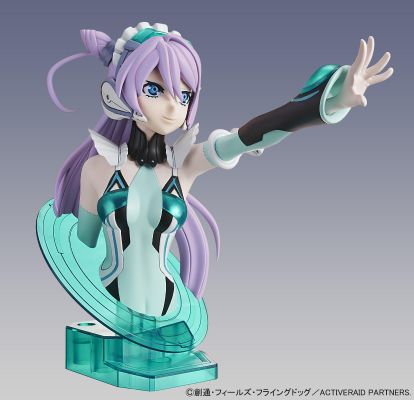 Figure-rise Bust Liko