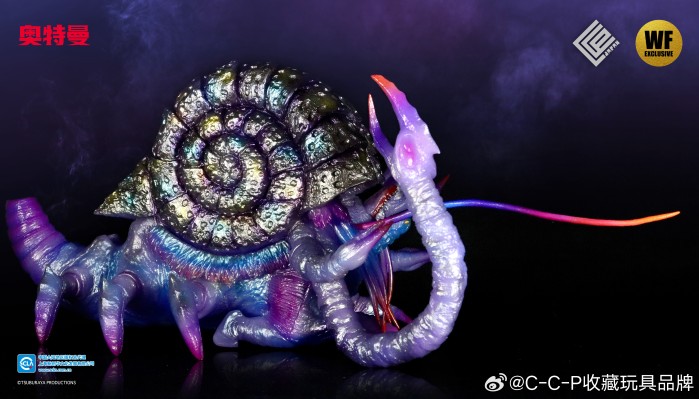 加坦杰厄 WF限定配色