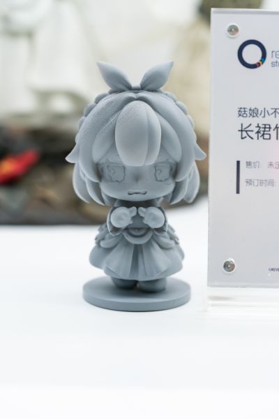 菇娘系列·No.4·毛头鬼伞