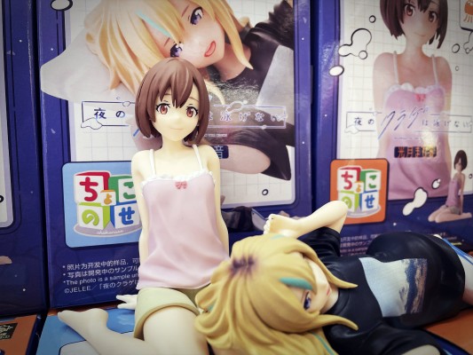 夜晚的水母不会游泳 小坐系列奖品人偶 “山之内花音”