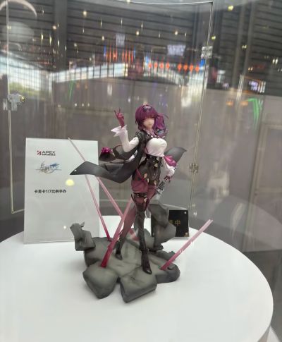 崩坏：星穹铁道 卡芙卡