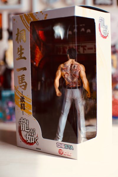 DIGSTA系列 人中之龙 桐生一马 -激斗-