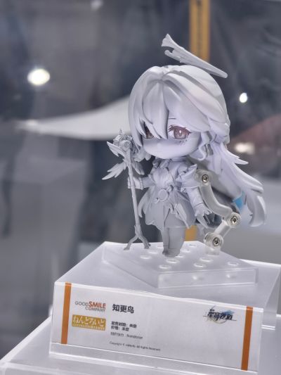 粘土人#2694 崩坏：星穹铁道 知更鸟