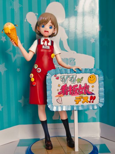 Dream Tech 爱与演唱会！超级明星!! 原宿GAMERS店看板娘 唐可可