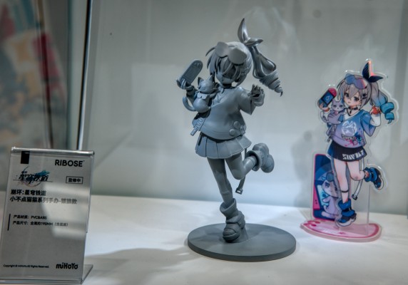 RISE UP+系列 崩坏：星穹铁道 小不点猫猫系列手办-银狼