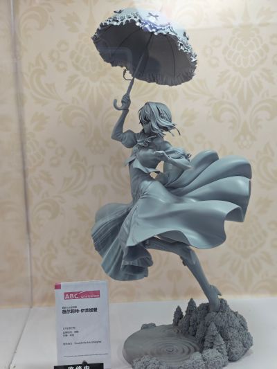 紫罗兰永恒花园 薇尔莉特•伊芙加登