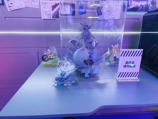 虚拟歌手 洛天依 月华流转