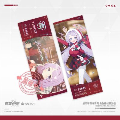 蔚蓝档案 崔尼蒂圣诞系列 鹫见芹娜/朝颜花江