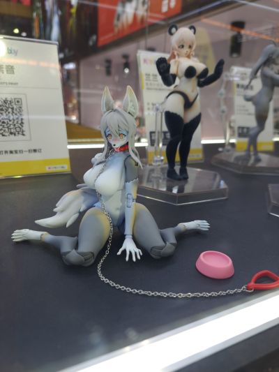 魅兽的果实 森雪紫音