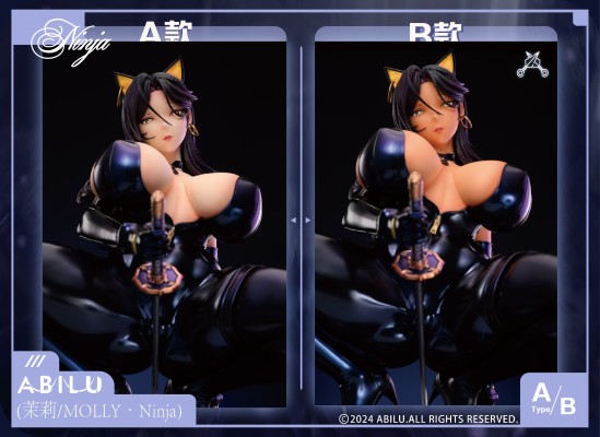 茉莉的换装时间 忍者 A款（白肤色）